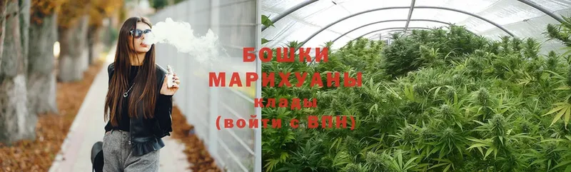 мега зеркало  Кадников  МАРИХУАНА Ganja 